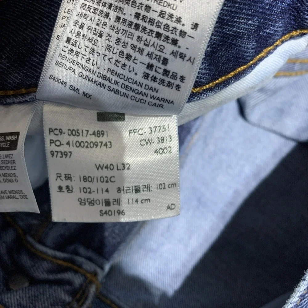 Levi's 517 Bootcut Jeans W40 X‎ L32 Blue Denim Pants Classic Vintage Style